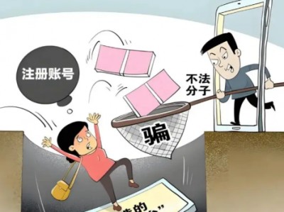 渠县网上兼职被骗怎么解决